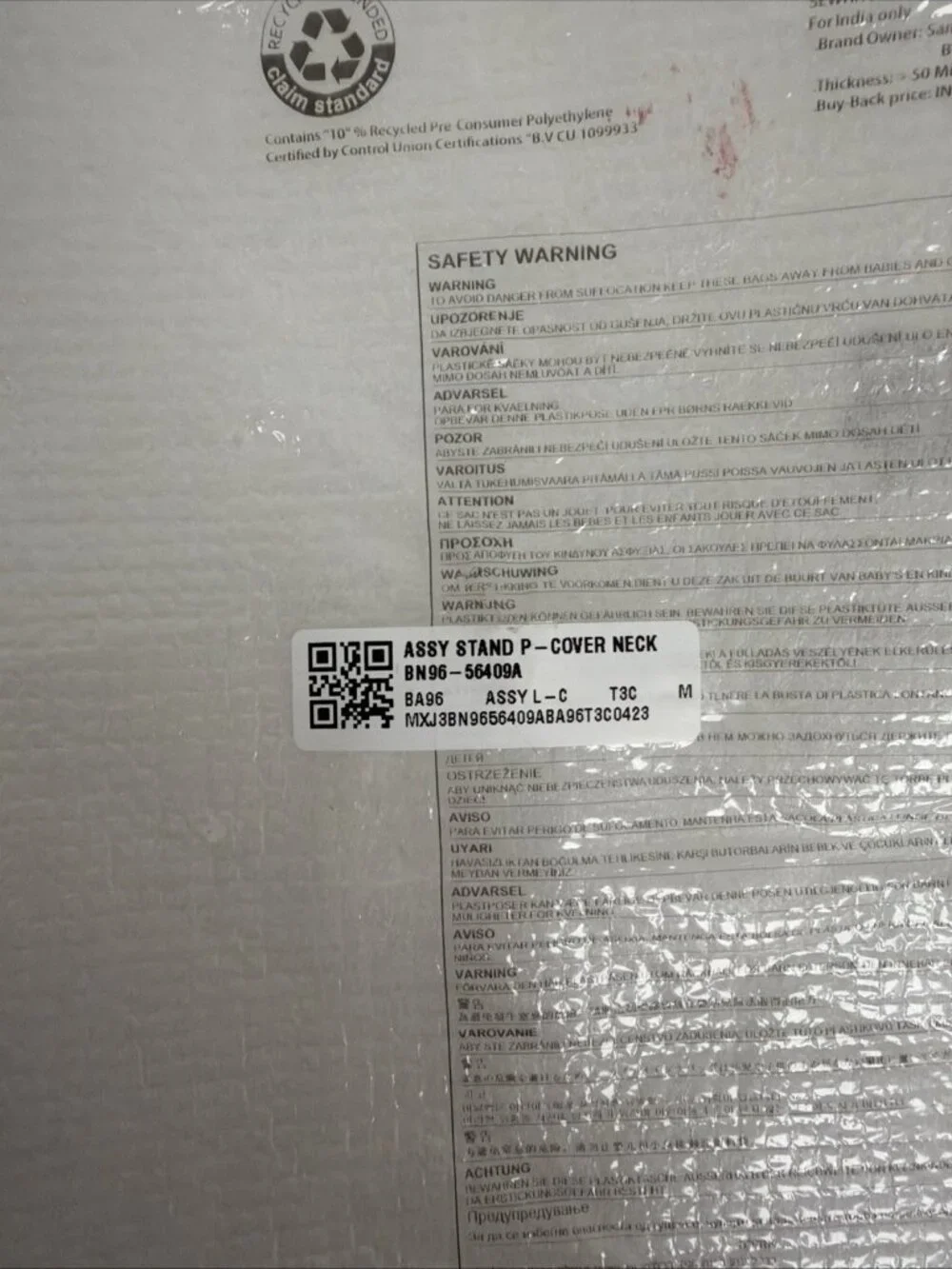 Assy Stand P Cover Neck - Samsung TV stand BN96-56409A New
